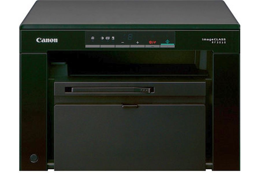 Buy Canon MF 3010B 18 ppm Mono Multi Function Laser Printer Online in ...